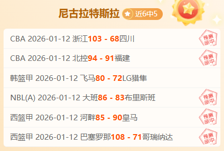 新华视评,春运购票优,化持续精进,米乐YY易游体育,YY,米乐YY易游体育网址,米乐YY易游app,米乐YY易游官网,米乐YY易游集团