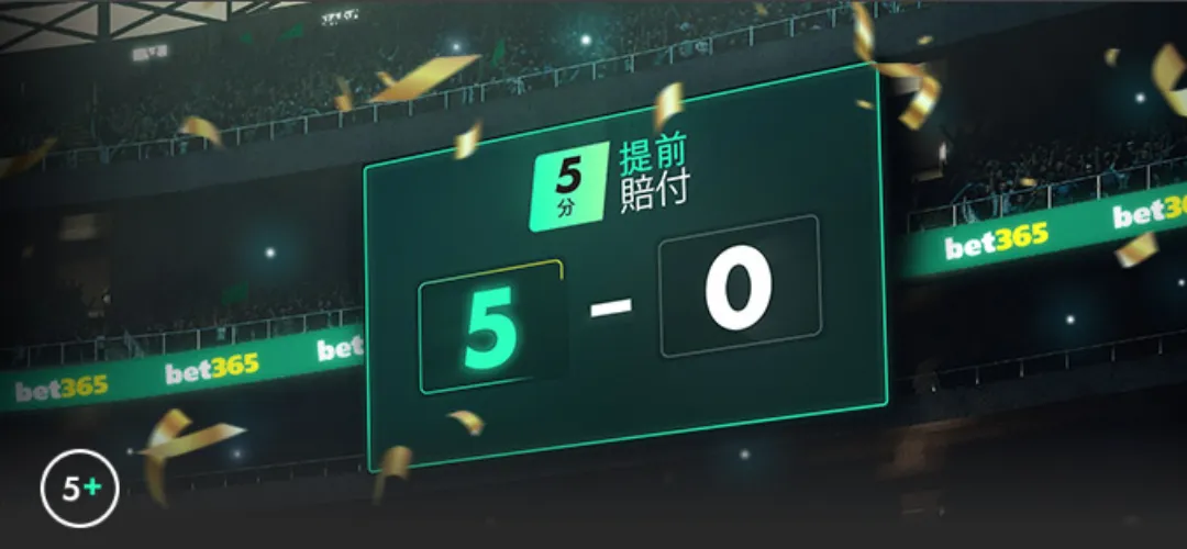 西班牙,战不败仅败,欧国赛,米乐YY易游体育,YY,米乐YY易游体育网址,米乐YY易游app,米乐YY易游官网,米乐YY易游集团