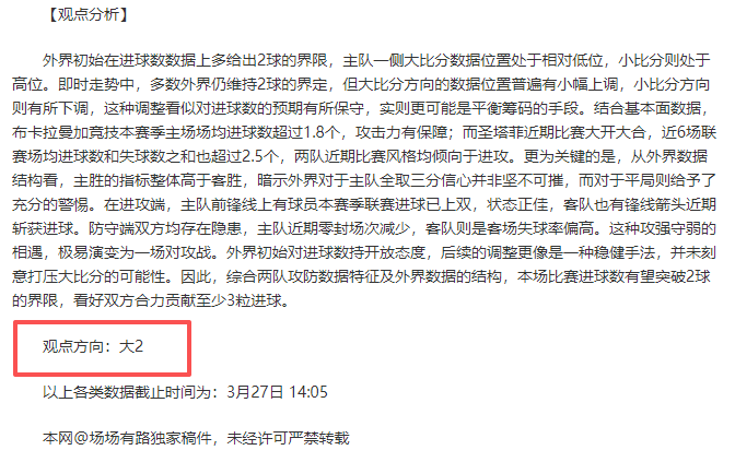 新疆,上海,常规赛激战,米乐YY易游体育,YY,米乐YY易游体育网址,米乐YY易游app,米乐YY易游官网,米乐YY易游集团