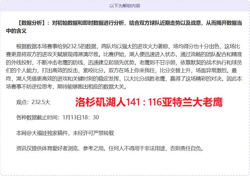 卡纳瓦罗续,约恒大可能,性大,米乐YY易游体育,YY,米乐YY易游体育网址,米乐YY易游app,米乐YY易游官网,米乐YY易游集团