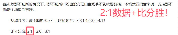 马竞二队迎,战贝蒂斯二,托雷斯助阵,米乐YY易游体育,YY,米乐YY易游体育网址,米乐YY易游app,米乐YY易游官网,米乐YY易游集团