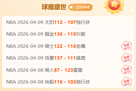 马竞二队迎,战贝蒂斯二,托雷斯助阵,米乐YY易游体育,YY,米乐YY易游体育网址,米乐YY易游app,米乐YY易游官网,米乐YY易游集团