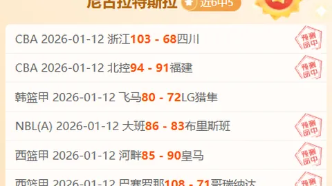 米乐YY易游体育