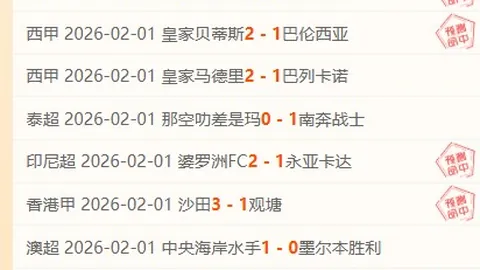 米乐YY易游体育