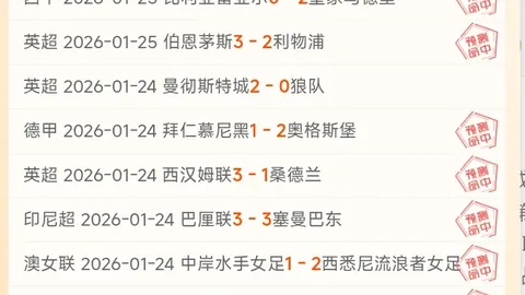 米乐YY易游体育