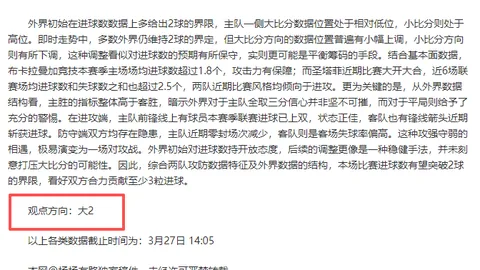 米乐YY易游体育