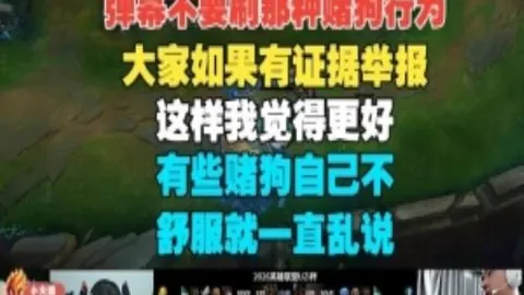 米乐YY易游体育