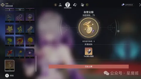 米乐YY易游体育