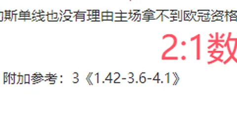 米乐YY易游体育