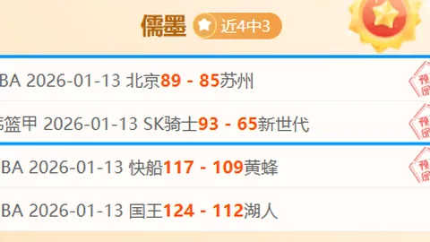 米乐YY易游体育