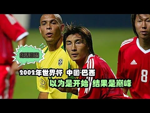 2026欧洲杯赛事前瞻：米乐YY易游体育独家数据与赔率深度分析